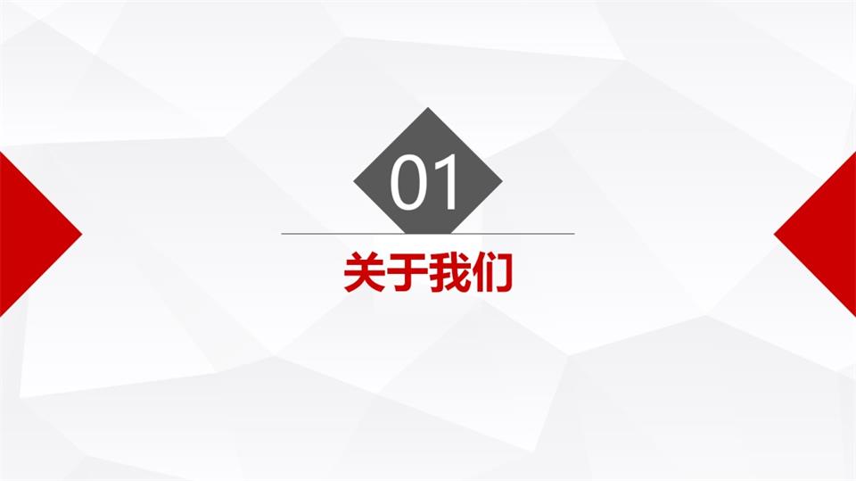 &#24320;&#20113;&#25163;&#26426;&#31449;&#20837;&#21475;&#45;&#24320;&#20113;&#40;&#20013;&#22269;&#41;