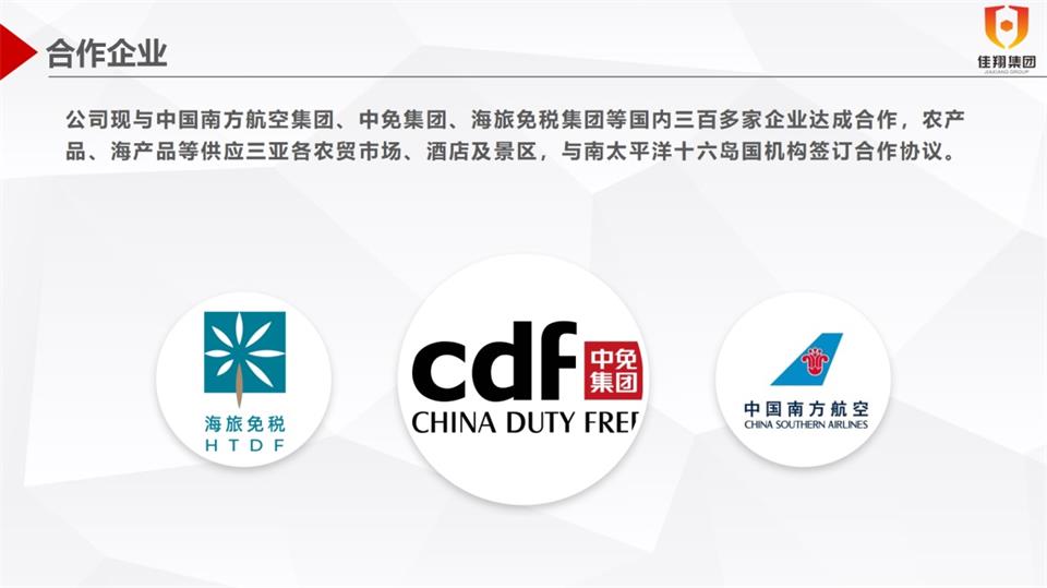 &#24320;&#20113;&#25163;&#26426;&#31449;&#20837;&#21475;&#45;&#24320;&#20113;&#40;&#20013;&#22269;&#41;